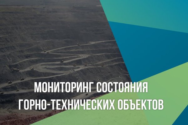 Кракен сайт 1kraken me вход